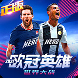 娱乐彩票官方安卓版