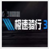 东赢体育官方APP下载