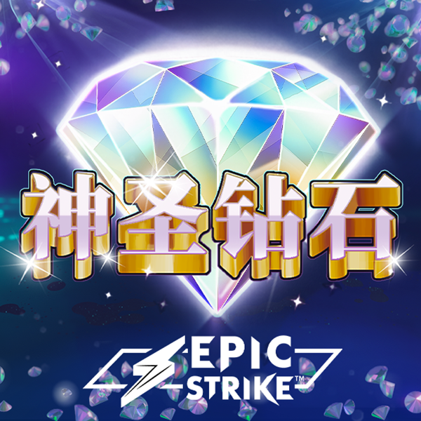 绿色版888集团