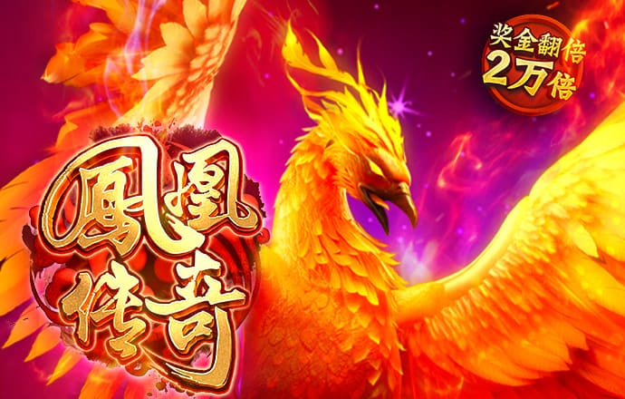 Betway体育网页登录