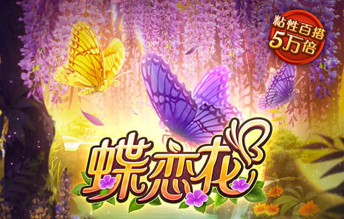 安博体育平台app