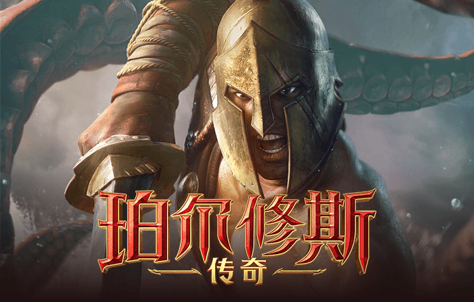 55世纪平台是合法的吗