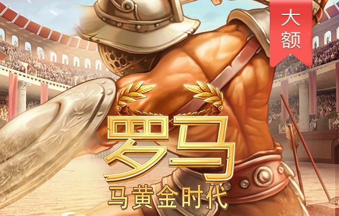 8868体育官方网站