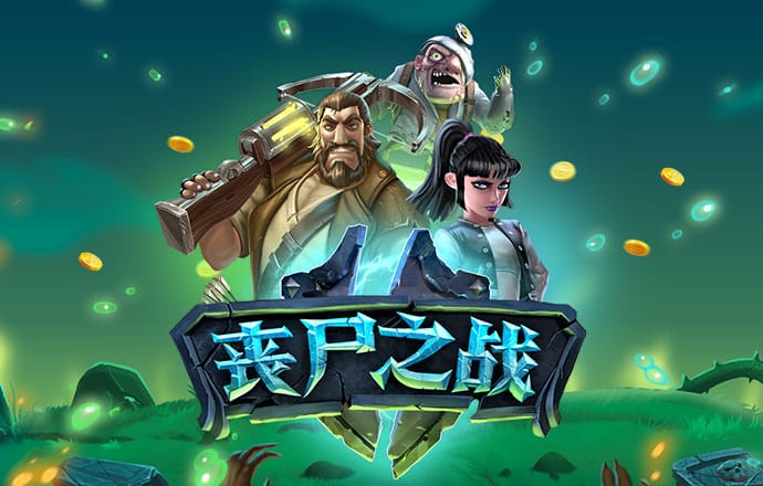 新澳内部资料精准大全