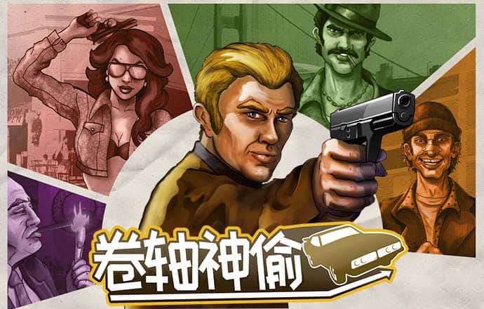 金年华体育平台官网入口