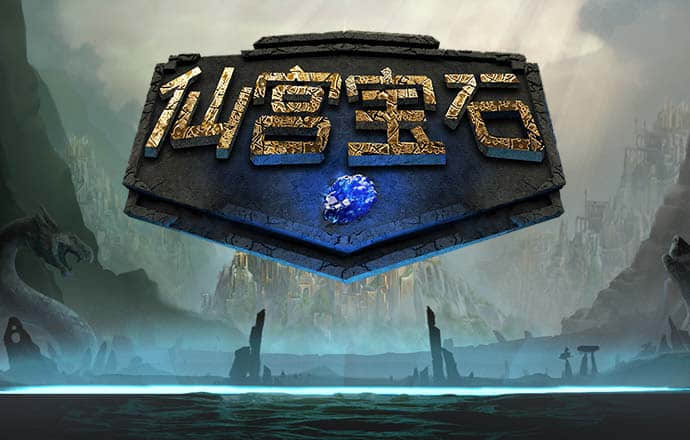 ob体育app下载-最新载