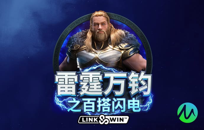 6686体育官网下载app