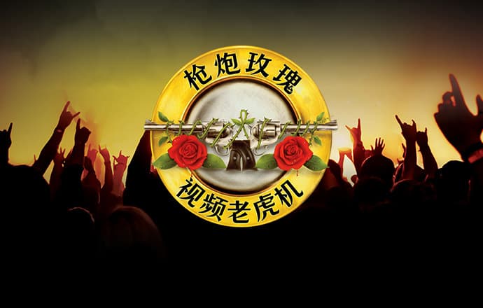 蜂鸟电竞app官网