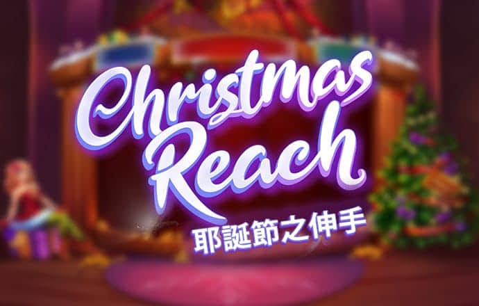 7777788888精准新传