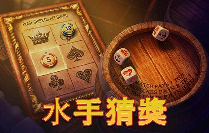 半岛手机网页版登录官网