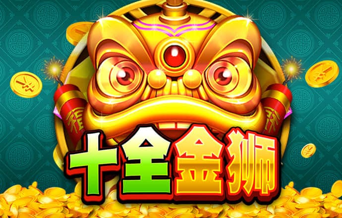 c7c7.cpp苹果版