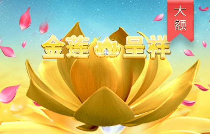 5357cc拉斯维加斯欢迎您